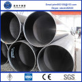 High Quality Precision erw/LSAW carbon steel pipe